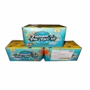 TORTA 25 TIROS FALTAN 5 PA' LAS 12